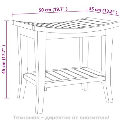 Помощна маса за баня 50x35x45 см тиково дърво масив
