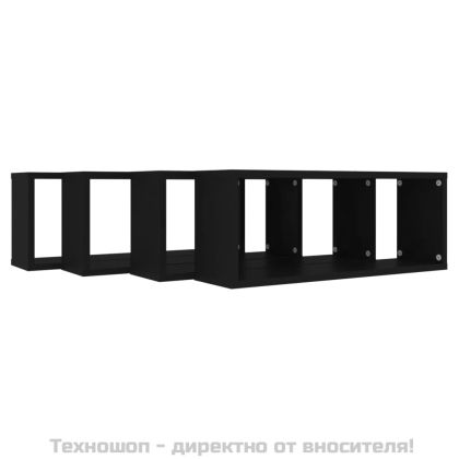 Стенни кубични рафтове, 4 бр, черни, 60x15x23см инженерно дърво