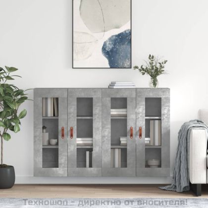 Стенни шкафове, 2 бр, бетонно сиви, инженерно дърво