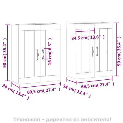 Стенни шкафове, 2 бр, черни, инженерно дърво