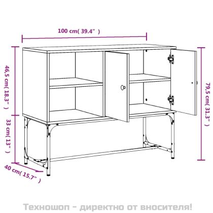 Бюфет опушен дъб 100x40x79,5 см инженерно дърво