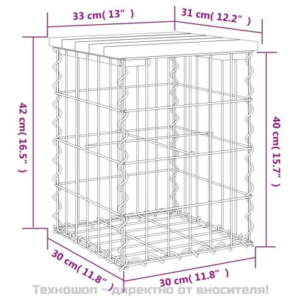 Градинска пейка дизайн габион 33x31x42 см дугласко дърво масив