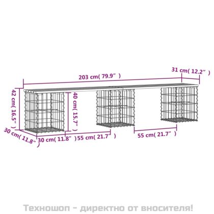 Градинска пейка габионен дизайн 203x31x42 см импрегниран бор
