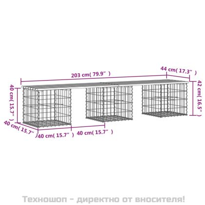Градинска пейка габионен дизайн 203x44x42 см борово дърво масив