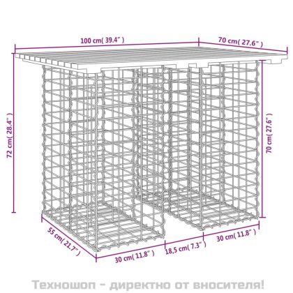 Градинска маса, дизайн от габион, 100x70x72 см, масивна дървесина, бор