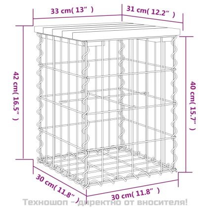 Градинска пейка габионен дизайн 33x31x42 см импрегниран бор
