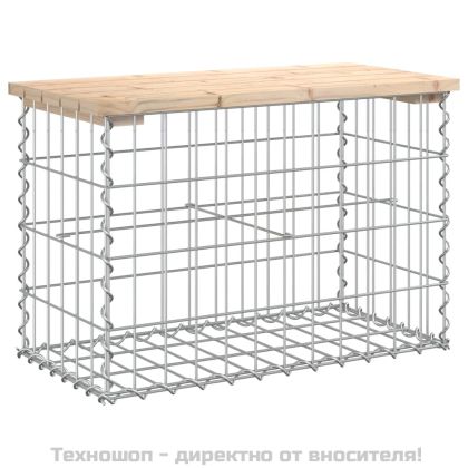 Градинска пейка дизайн габион 63x31,5x42 см борово дърво масив