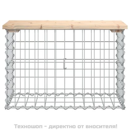 Градинска пейка дизайн габион 63x31,5x42 см борово дърво масив
