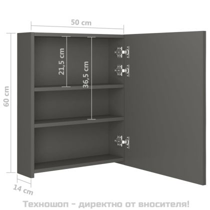 LED шкаф с огледало за баня, антрацит, 50x14x60 см
