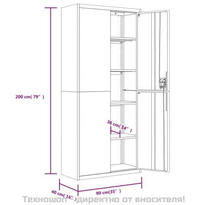 Шкаф за папки черен 90x40x200 см стомана
