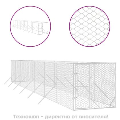 Външна клетка за куче сребриста 2x14x2 м поцинкована стомана