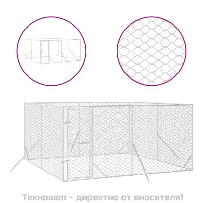 Външна клетка за куче сребриста 4x4x2 м поцинкована стомана