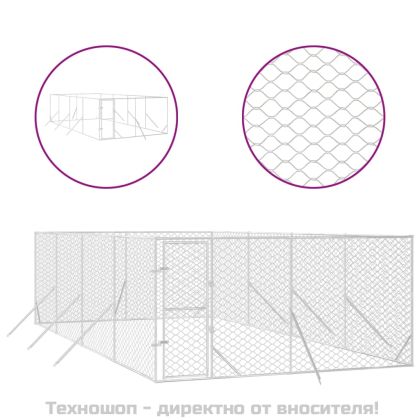 Външна клетка за куче сребриста 4x8x2 м поцинкована стомана
