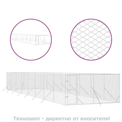 Външна клетка за куче сребриста 4x16x2 м поцинкована стомана