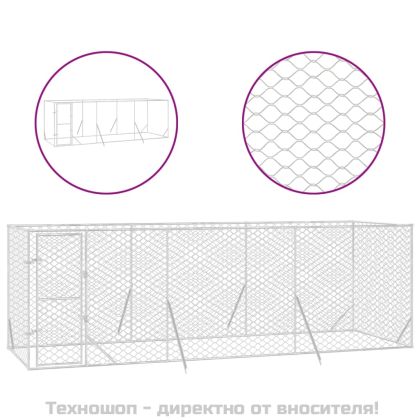 Външна клетка за куче сребриста 6x2x2 м поцинкована стомана