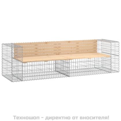 Градинска пейка с габионен дизайн 244x71x65,5 см бор масив