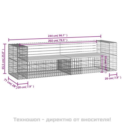 Градинска пейка габион 244x71x65,5 см дугласко дърво масив