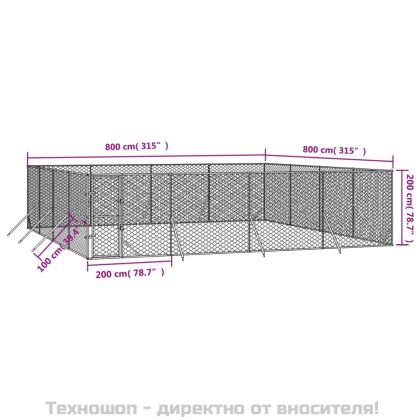 Външна клетка за куче сребриста 8x8x2 м поцинкована стомана