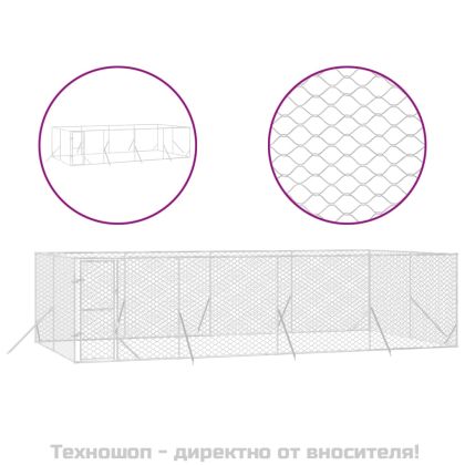 Външна клетка за куче сребриста 8x4x2 м поцинкована стомана