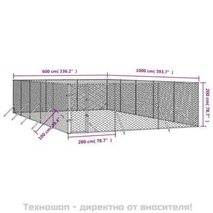 Външна клетка за куче сребриста 6x10x2 м поцинкована стомана