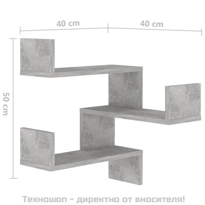 Стенен ъглов рафт, бетонно сив, 40x40x50 см, инженерно дърво