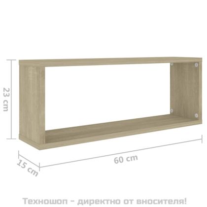 Стенни кубични рафтове, 4 бр, дъб сонома, 60x15x23 см