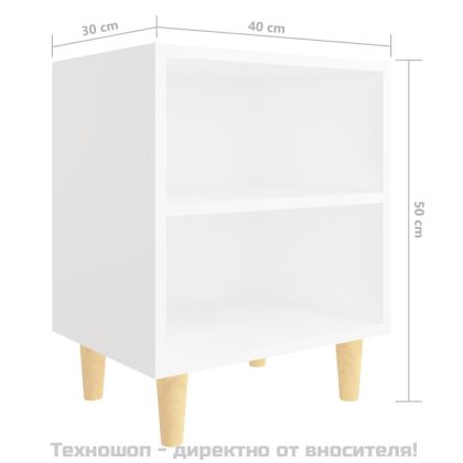 Нощно шкафче с крака от дървен масив, бяло, 40x30x50 см