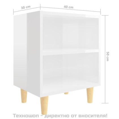 Нощни шкафчета крака от дърво масив 2 бр бял гланц 40x30x50 см