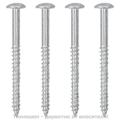 Стенни рафтове, 2 бр, бяло и сонома дъб, 115x9x3 см