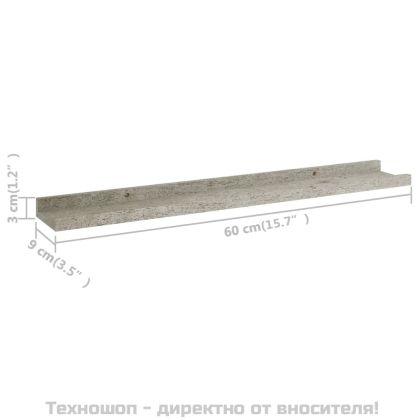 Стенни рафтове, 4 бр, бетонно сиви, 40x9x3 см