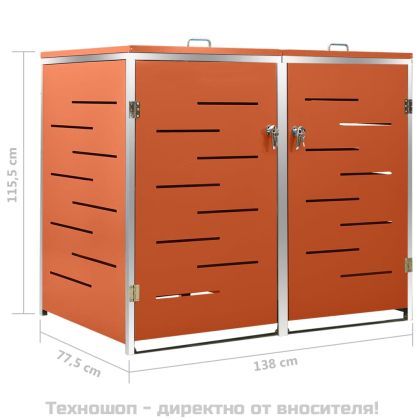 Двоен навес за кофа за смет 138x77,5x112,5 см инокс