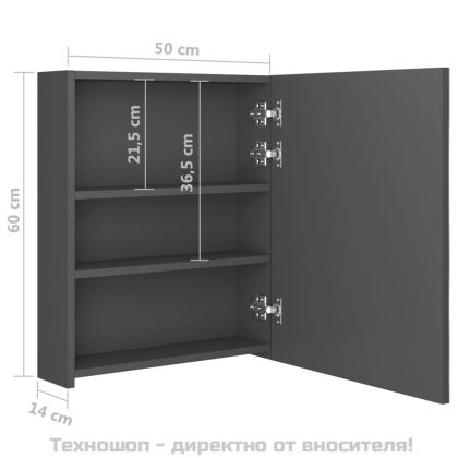 LED шкаф с огледало за баня, сив, 50x14x60 см