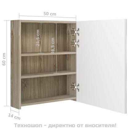 LED шкаф с огледало за баня, бяло и дъб, 50x14x60 см