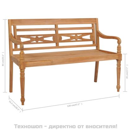 Пейка Батавия с черна възглавница, 120 см, тик масив