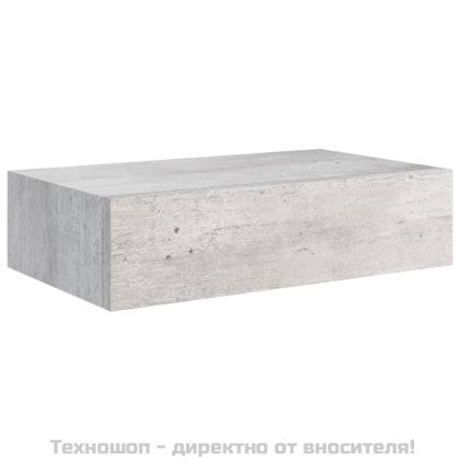 Стенен рафт с чекмедже, бетонно сив, 40x23,5x10 см, МДФ