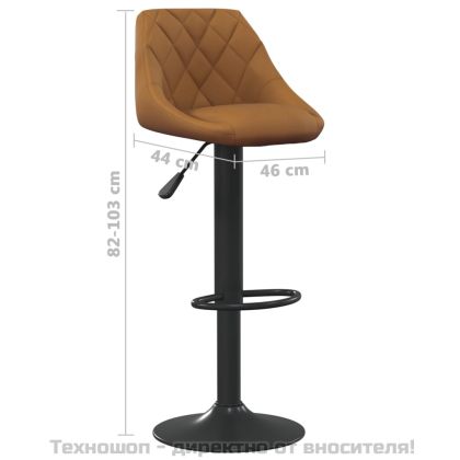 Бар табуретки, 2 бр, кафяви, кадифе