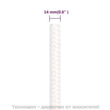 Въже за лодка бяло 14 мм 250 м полипропилен