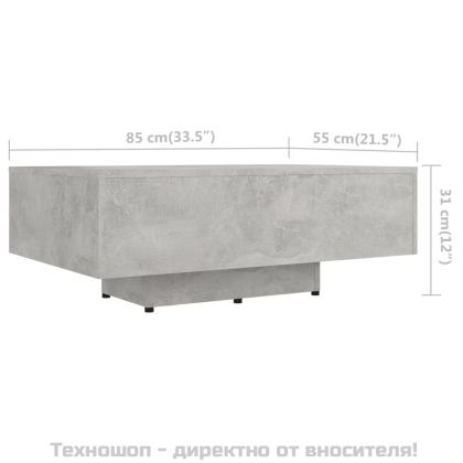 Маса за кафе, бетонно сива, 85x55x31 см, инженерно дърво