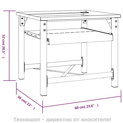 Поставка за пералня с издърпващ се рафт, бяла
