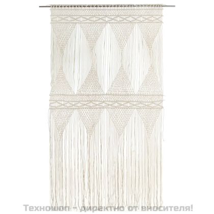 Завеса макраме, 140x240 см, памук
