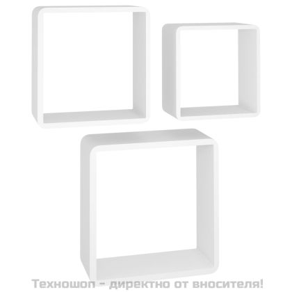 Стенни кубични рафтове, 3 бр, бели, МДФ