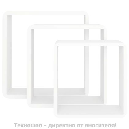 Стенни кубични рафтове, 3 бр, бели, МДФ