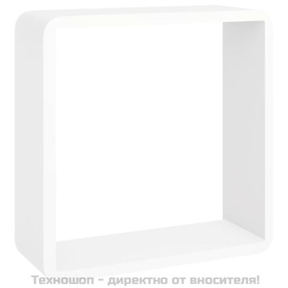 Стенни кубични рафтове, 3 бр, бели, МДФ