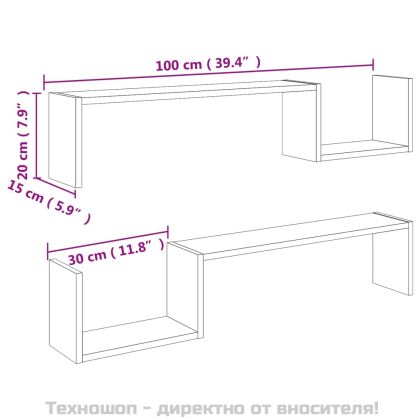 Стенни рафтове, 2 бр, дъб сонома, 100x15x20 см, инженерно дърво