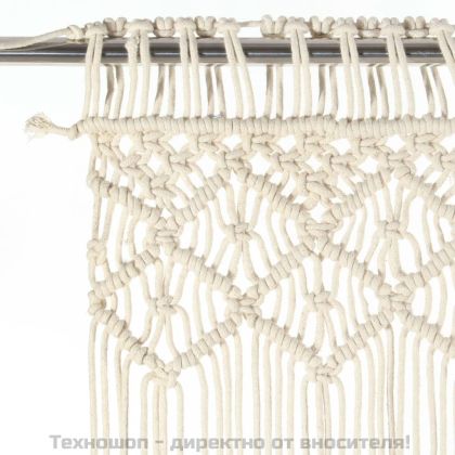 Завеса макраме, 140x240 см, памук
