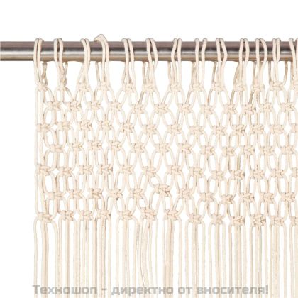 Завеса макраме, 140x240 см, памук