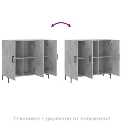 Сайдборд, бетонно сив, 90x34x80 см, инженерно дърво