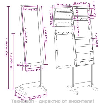 Огледален шкаф за бижута с LED осветление, свободностоящ, бял
