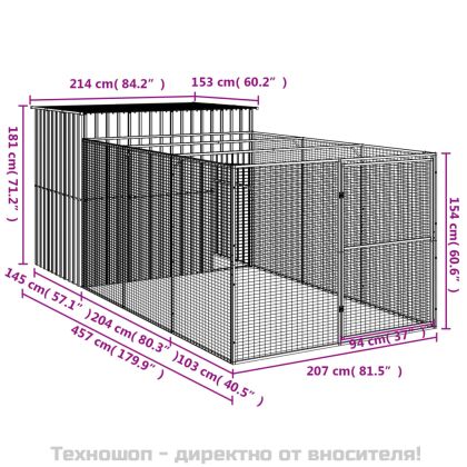 Кучешка къща с волиера, 214x457x181 см, поцинкована стомана