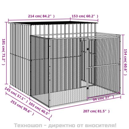 Кучешка къща с волиера, 214x253x181 см, поцинкована стомана